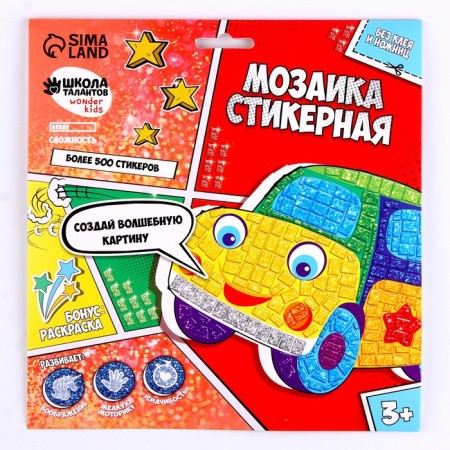 The mosaic is a sticker uniform "Machine". Set for creativity-3