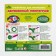 Puzzle - spirograph "Space Adventure"