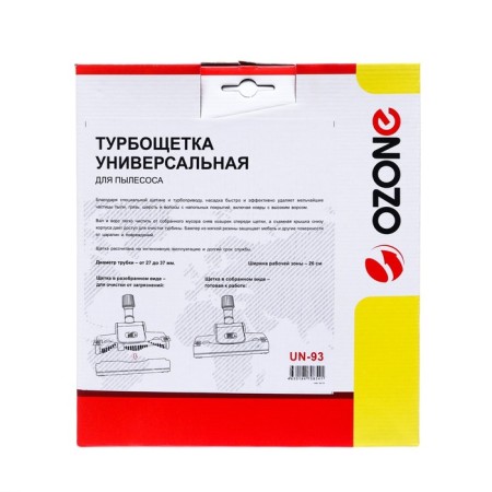 Universal turbo engine for the UN-93 Ozone vacuum cleaner, 27-37 mm under a tube-2