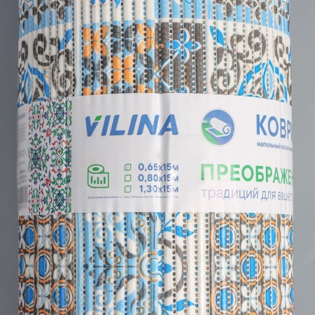 Bathroom rug "Transfiguration", width 65 cm, roll 15 m, orange-blue color-5