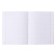 A notebook of 96 sheets in a marvelous garden cage, covered cardboard, matte lamination, embossing, an offset block 65g/m2