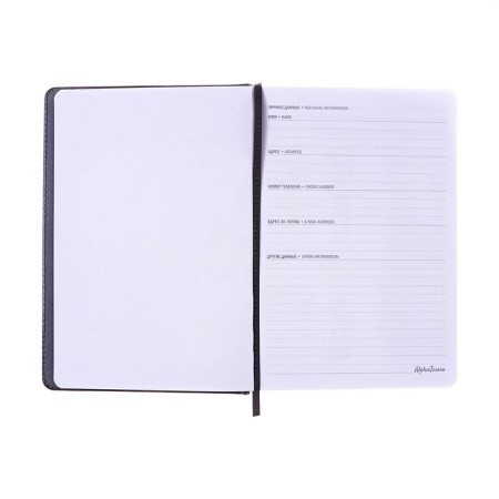 Diary Native A5, 144l Avignon, TV Region, BL TIS, Liesse, BL 80g/m2, graphite+gray-4