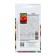 Seeds Tomat "Proletarochka" F1, 10 pcs.