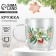 Glass mug with double walls "Winter Stories", 300 ml