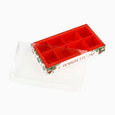 Box for 8 sweets with cells “Happy New Year!”, 10 x 18.5 x 3 cm, New Year-4