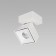 Citilux "Istana" CL558020N, ​​7.6x7.6 cm, 1x8W, LED, white color