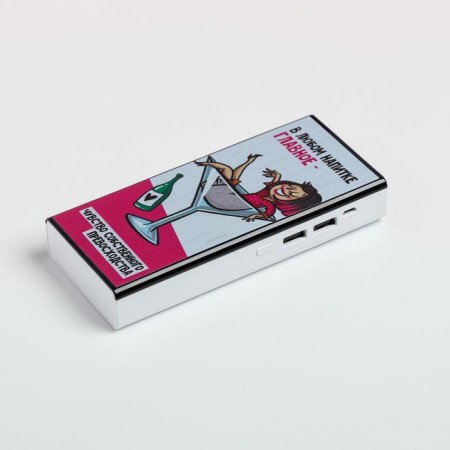 Charger "The Main SENTERY", 6000 MAH, 6.2 x 14 cm-3