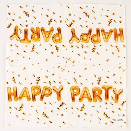 Paper napkins 25*25cm "Party" (set 20 pcs)-4