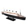 The prefabricated model-ship "Passenger liner Titanic", star, 1: 700, (9059)