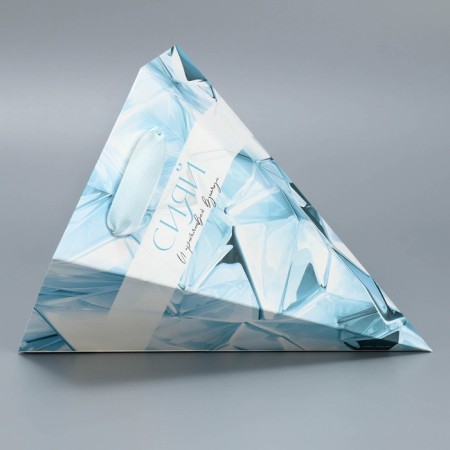 Gift package, packaging, "Crystal", 23 x 20 x 23 cm