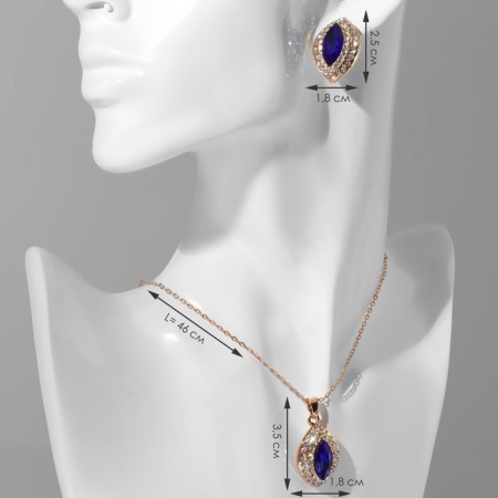 Set 2 objects: earrings, pendant "Edel" trio almonds, blue-white color in gold, 50 cm-1