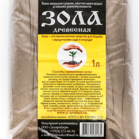 Means for combating pests "Wood Oblast", 1 liter-1