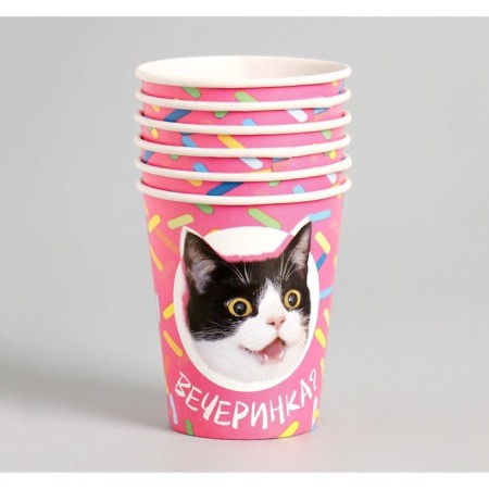A one -time paper glass "Party", a set of 6 pcs, 250 ml-1