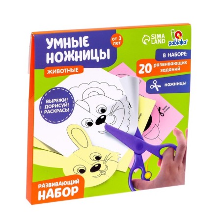 Developing set "Smart scissors, animals", according to the Montessori methodology-5