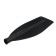 The blade of oars is wide