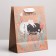 Package Gift Craft Vertical, packaging, “fluffy happiness”, MS 18 x 23 x 8 cm