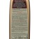 Indian cream-Khna in finished form Fito-cosmetics Professional, tone ripe cherries, 140 ml