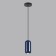 Ovali GU10 LED 4W suspension
