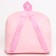 Baby backpack for the girl "Cute Bunny"