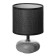 Stone table lamp E14 40W Black 15x15x20 cm Risalux