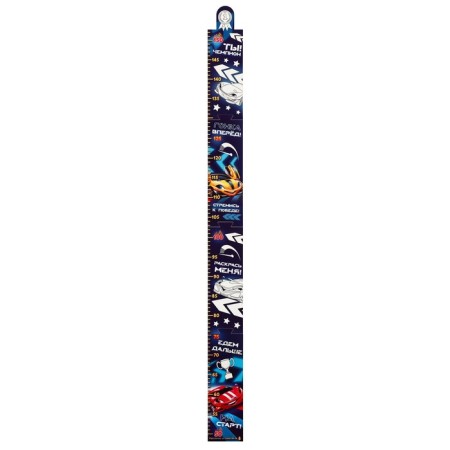 Stick - Rostomer 150 cm "Machine"-2