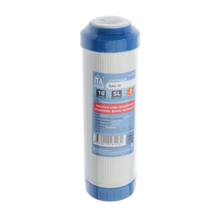 ITA Filter GAC-10 cartridge, sorption cleaning, 2nd step, activated charcoal