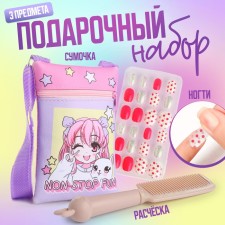 Baby overhead nails, bag, comb, gift set for girls