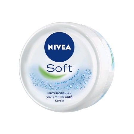 Intensive Moisturizer Nivea Soft, 100 ml-4