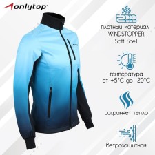 Warm -up jacket onlytop man, p. 50