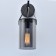 Sconces "Tetro", size 12x17x35 cm, 40W 1xe27 IP 20