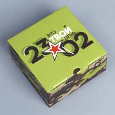 Box Gift team, packaging, 
