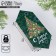 The prefabricated box - the context of the New Year tree, 14 x 22 x 8 cm, New Year
