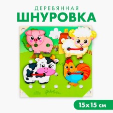 Wooden toy-Snow 