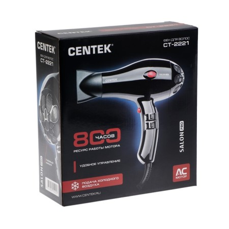 CENTEK CT-2221 Professional Fon, 2200 W, 2 speeds, 3 temperature conditions, black-3