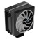 Cooling device (cooler) Aerocool Cylon 4F SOC-am5/AM4/1151/1200/2066/1700 White 4-PIN 1074837