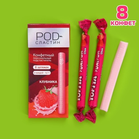 Chewing sweets "8 puffs", taste: strawberries, 50 g (± 5 g).-1