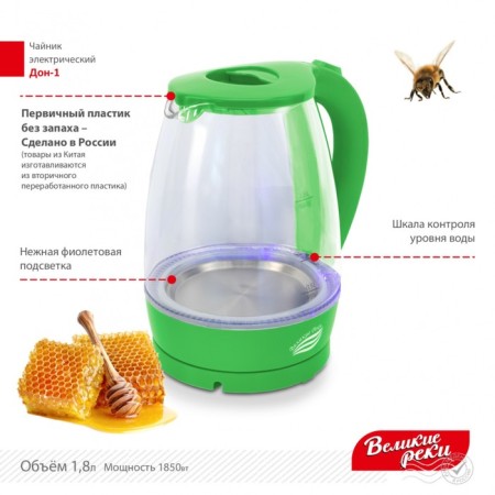 Electric kettle "Don-1", glass, 1.8 l, 1850 watts, lightning color-1