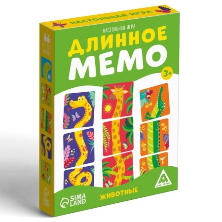 Board game "Long Memo. Animals ", 44 cards, 3+-2
