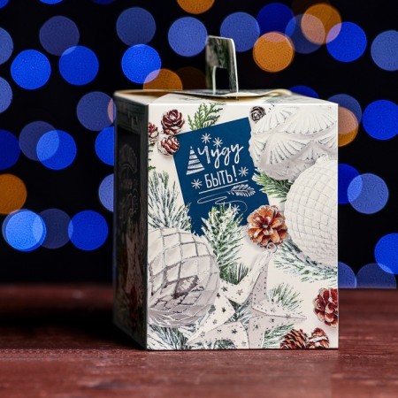 Gift box "Happy New Year", 12.4 x 13.4 x 15.6 cm-1