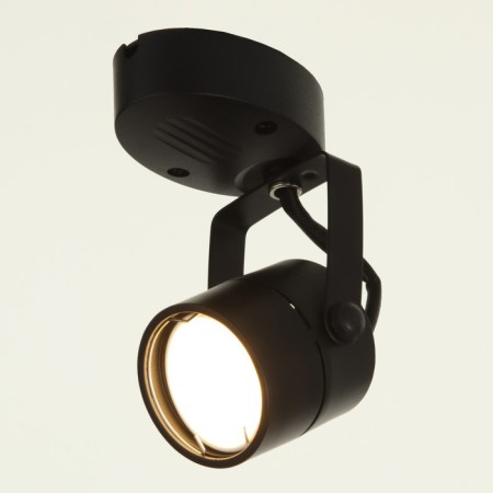 Start "Bright Ray" 1x3W GU10 Black 8x5x13cm-1