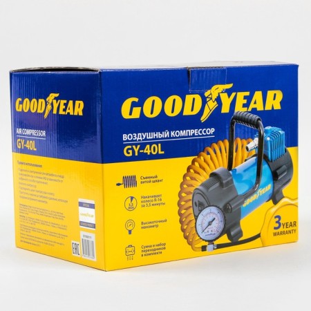 Car compressor Hoodyear Gy-40L, 40 l/min, with a removable handle, a removable twisted hose, with a bag-5