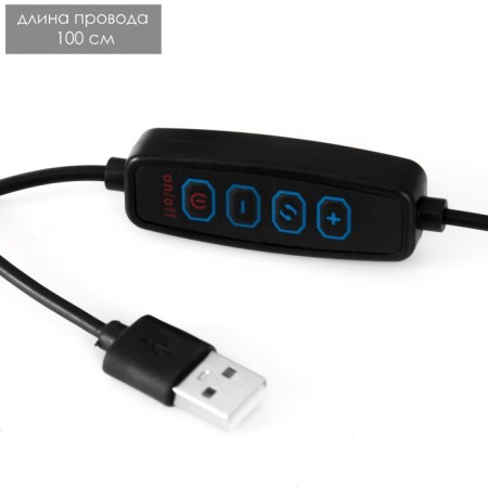 Board Octopus LED USB Black 9x63 cm Risalux-13