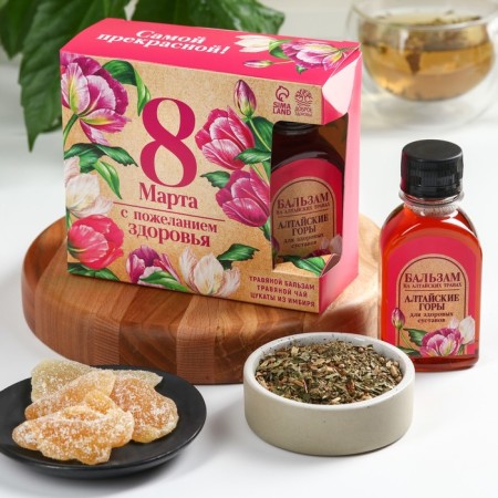 The “most beautiful” set: balm 100 ml., Ginger centers 30 g, herbal tea 20 g. 20 g.