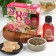 The “most beautiful” set: balm 100 ml., Ginger centers 30 g, herbal tea 20 g. 20 g.