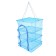 Namazu fish dryer, 40x40x65 cm, square