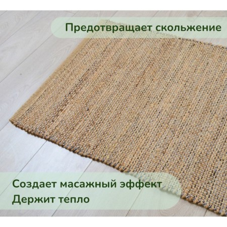 Eco -river jute, size 60x90 cm, gray color, black-4