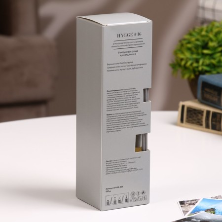 Diffusor aromatic Hygge #16 Bamboo grove 100 ml-7