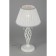 Cremona E27 table lamp 40W