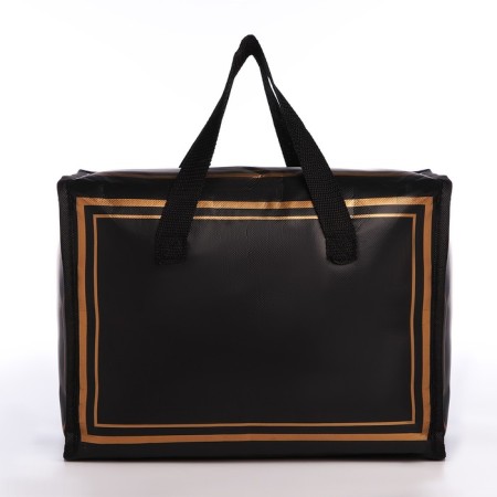 Tarmosumka with a zipper, 14 l, black/yellow color-1