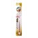 Medicare toothbrush with gold